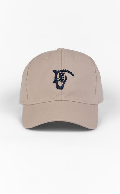 Cap LG | Nude