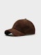 Embroidered Micropanel Cap | Moka
