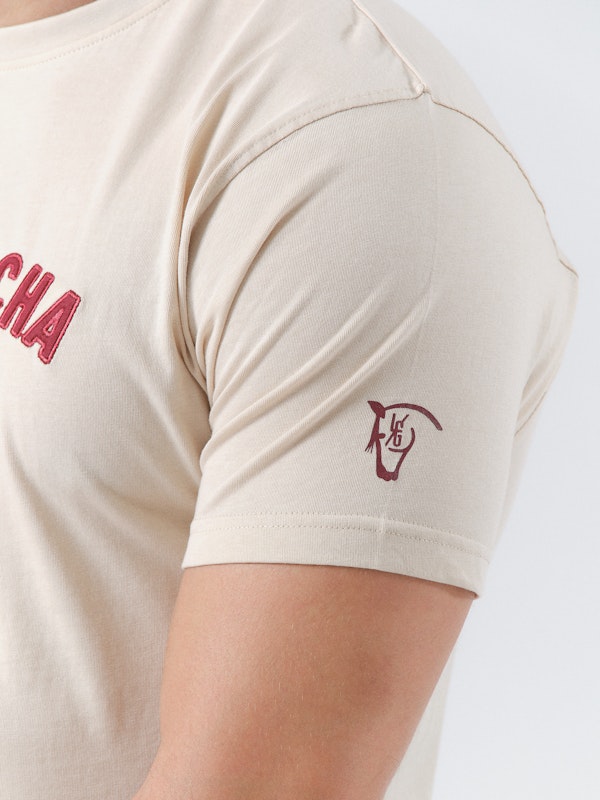 T-shirt College | Nude