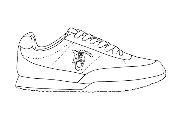 Baskets Castle | Tinto