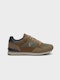 Atelier Sneaker | Caza