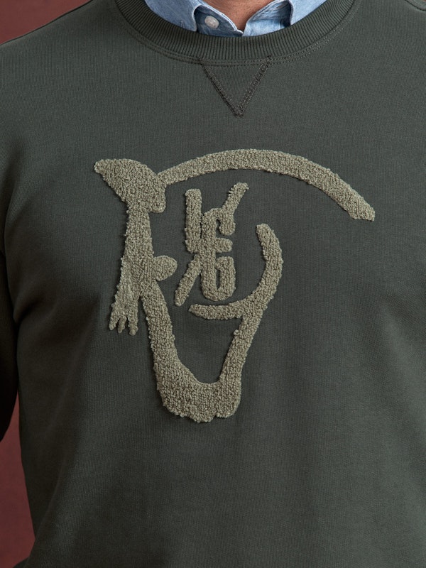 Sweat-shirt Horse | Abeto