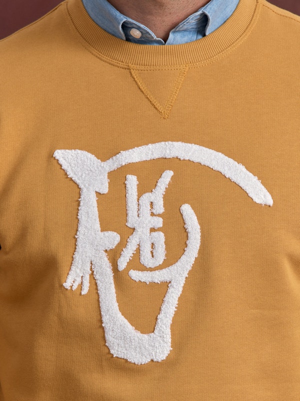 Sweat-shirt Horse | Caramelo