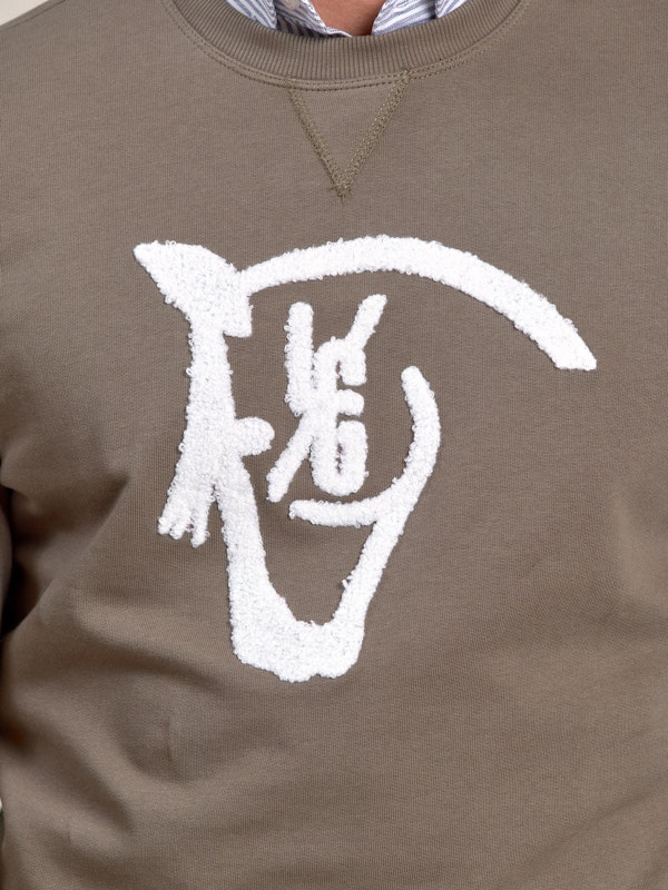 Sweat-shirt Horse | Oliva