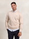 Basic Sweatshirt | Nude