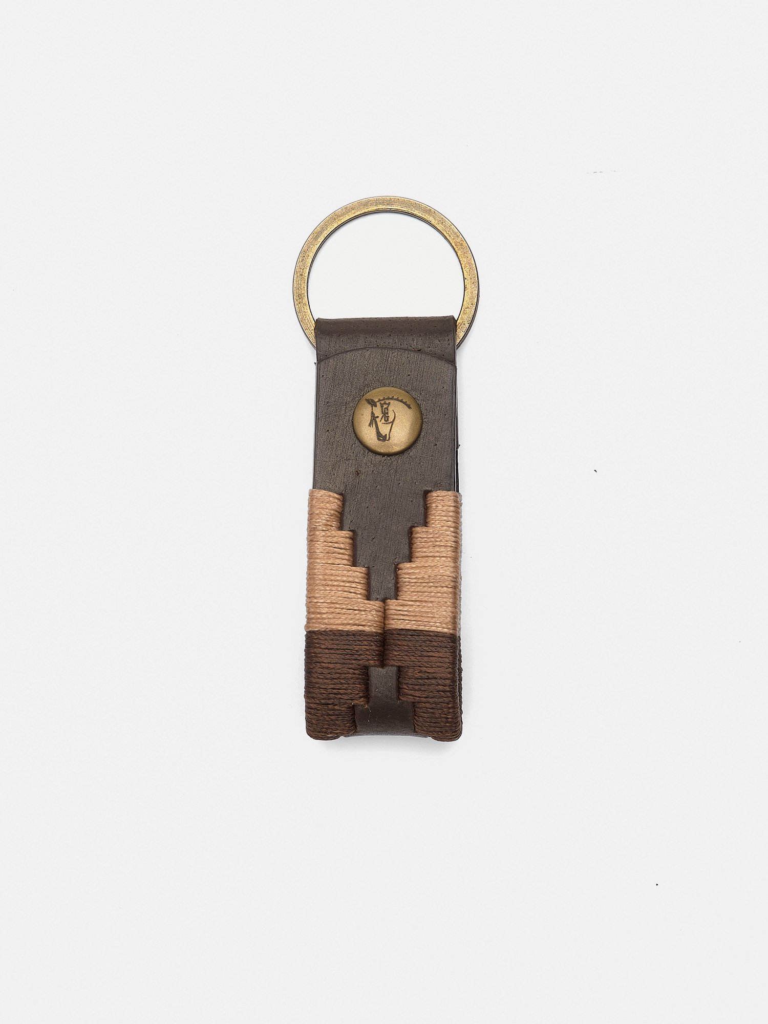 Verdejo Leather key chain