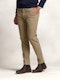 Chino Slim-Fit | Camel